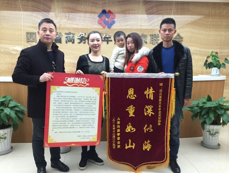 QQ؈D20151228163634.jpg